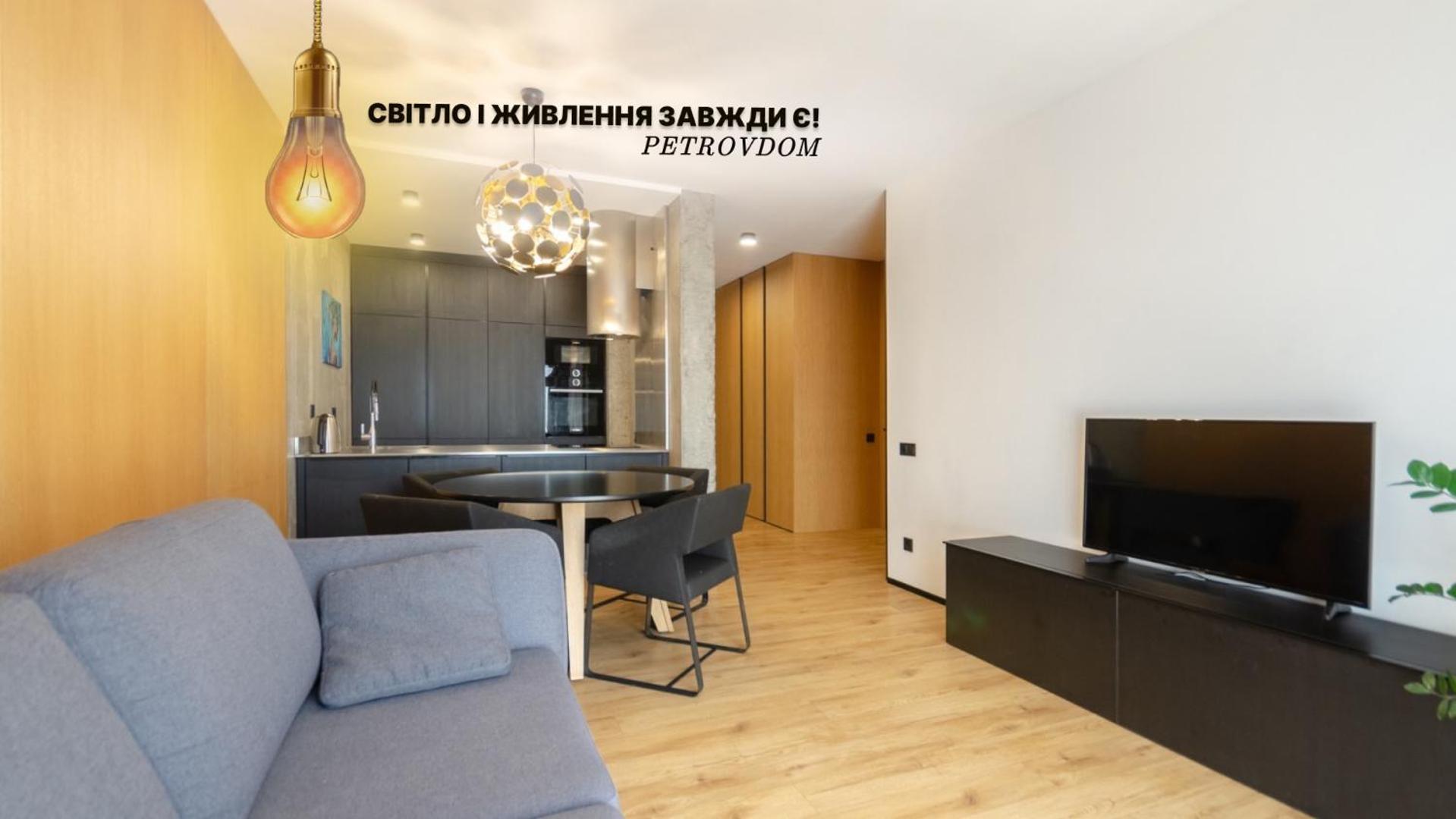 Petrovdom 23-173 In Stylish Apartments At Rc Kiev Exterior foto